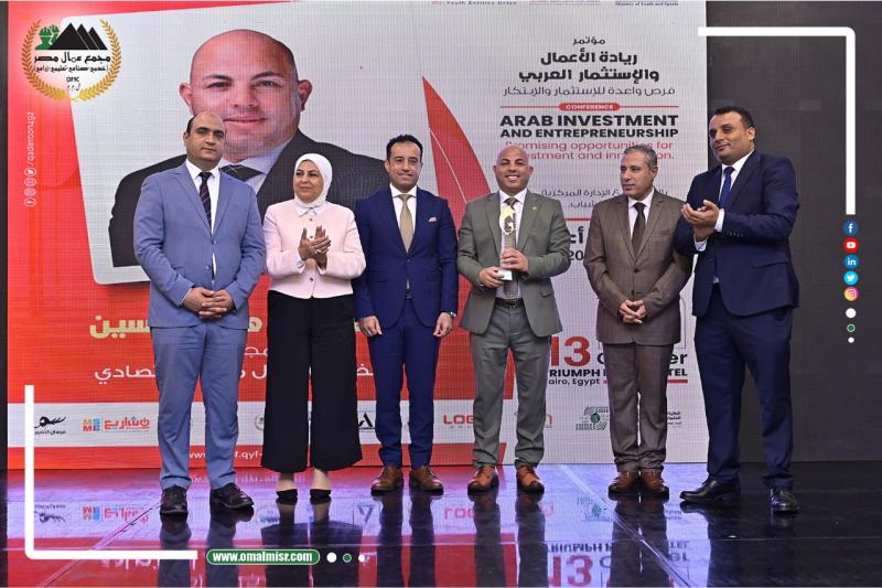 فوز المهندس هيثم حسين بجائزة أفضل رائد أعمال عربي لعام 2024    